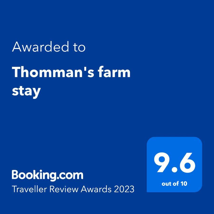Thomman'S Farm Stayコッタヤム エクステリア 写真